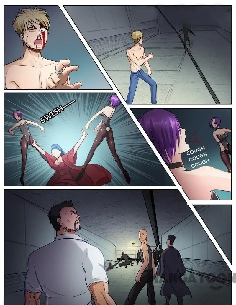 Ambiguous Loft chapter 58 - page 1