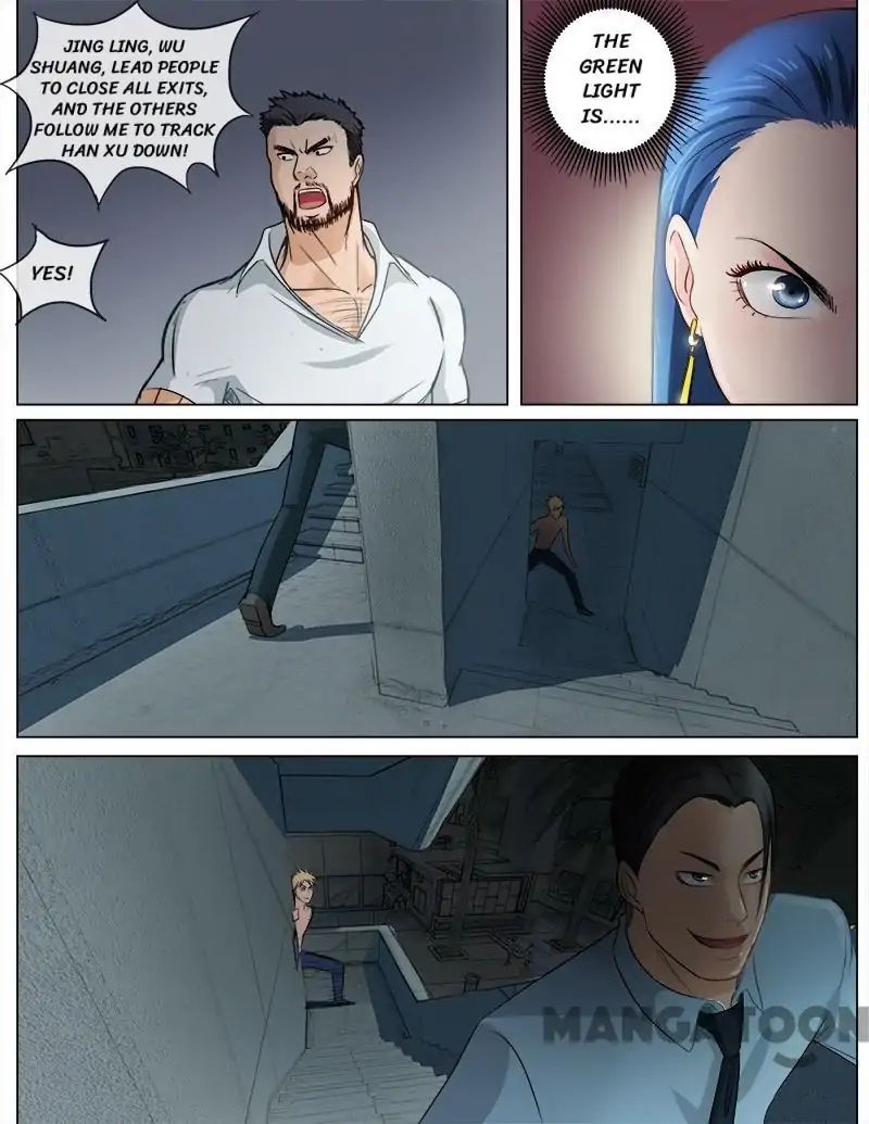 Ambiguous Loft chapter 58 - page 3