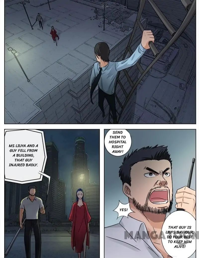 Ambiguous Loft chapter 59 - page 4