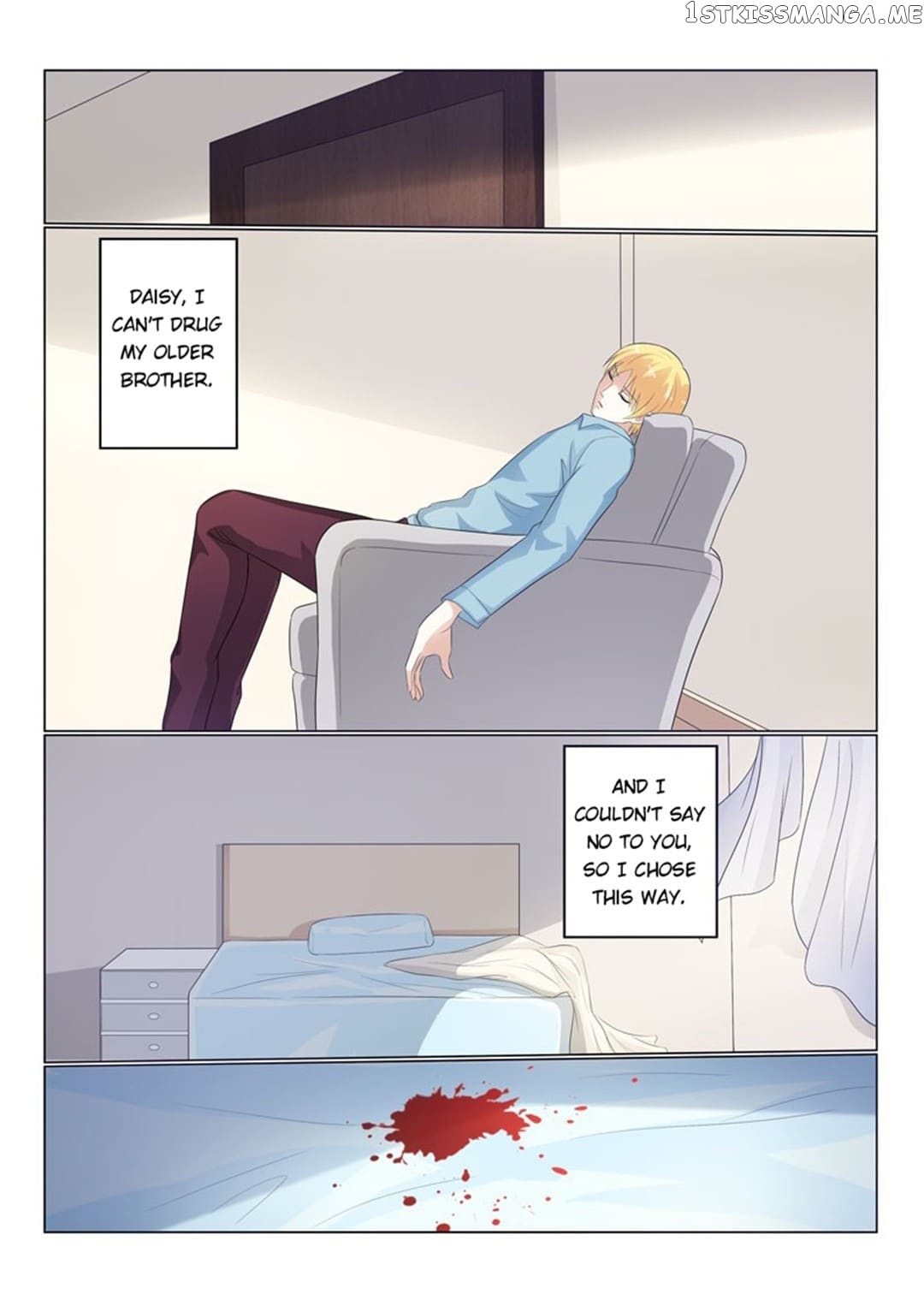 Ripples Of Love chapter 55 - page 8