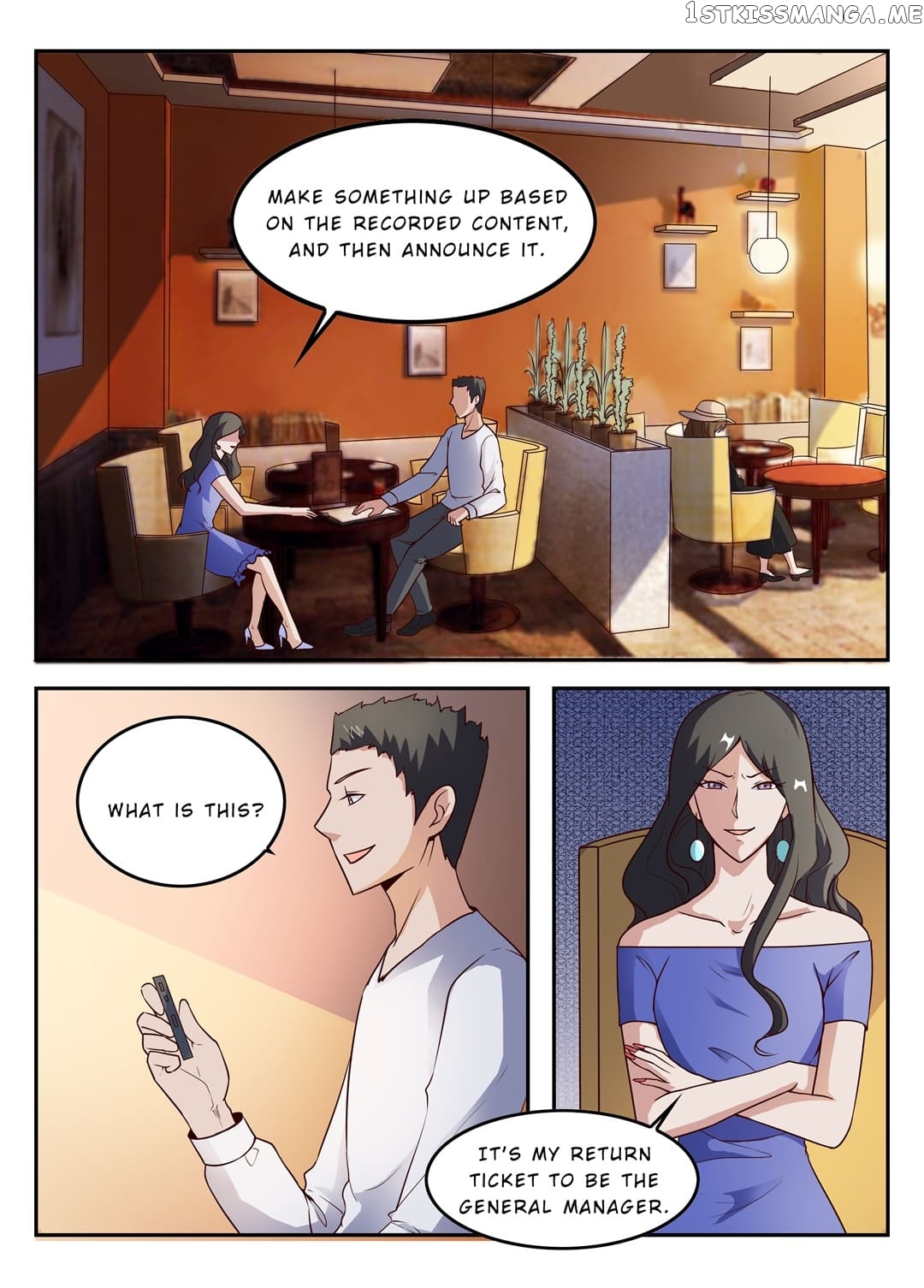 Ripples Of Love chapter 79 - page 2