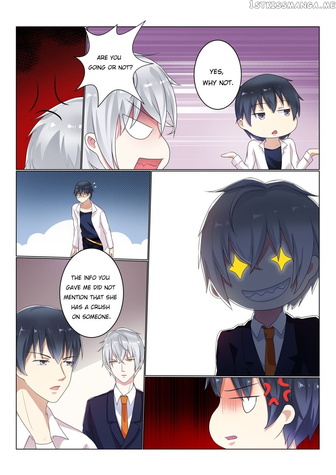 Ripples Of Love chapter 22 - page 2