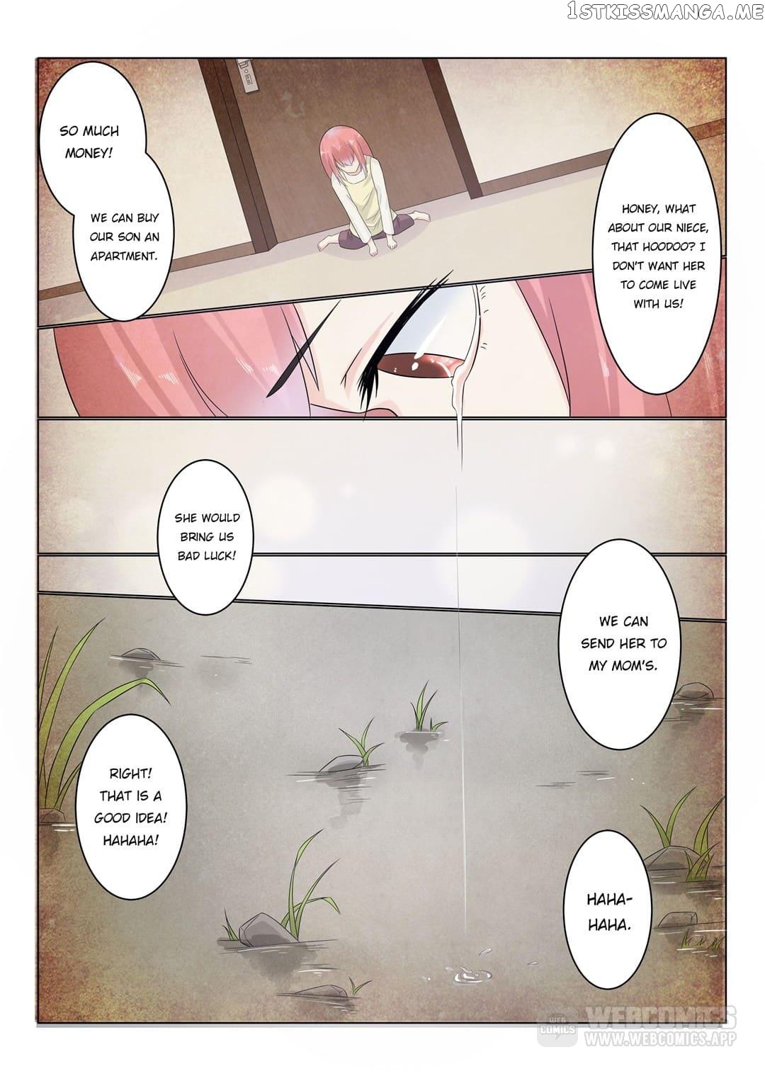 Ripples Of Love chapter 19 - page 15