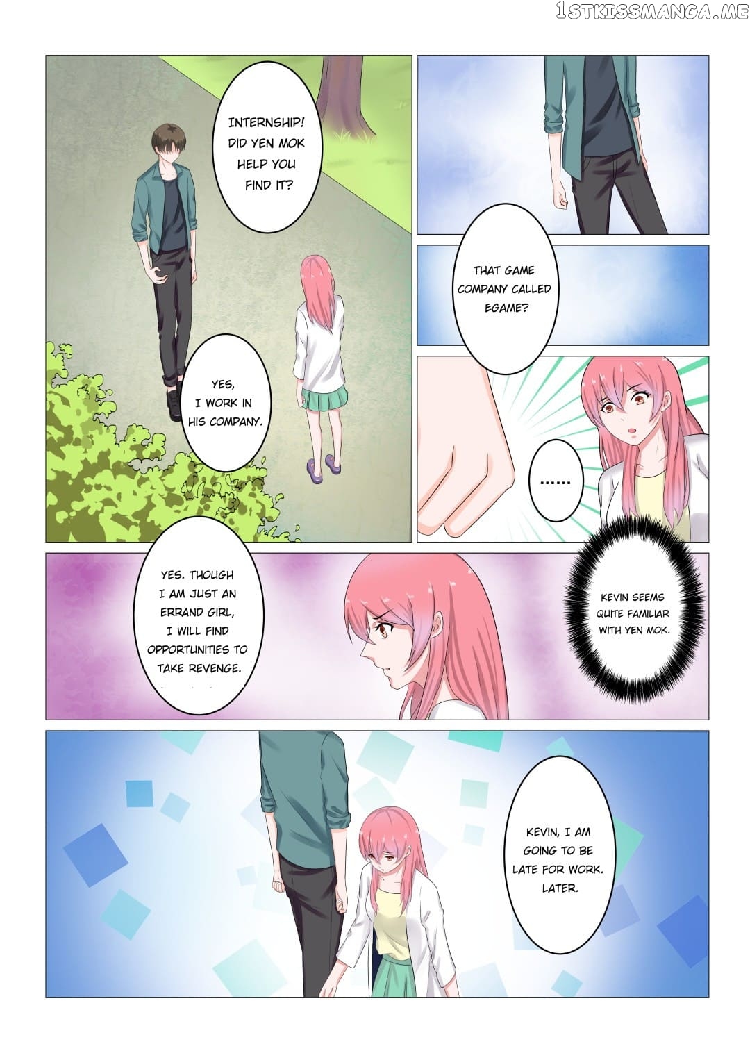 Ripples Of Love chapter 23 - page 2
