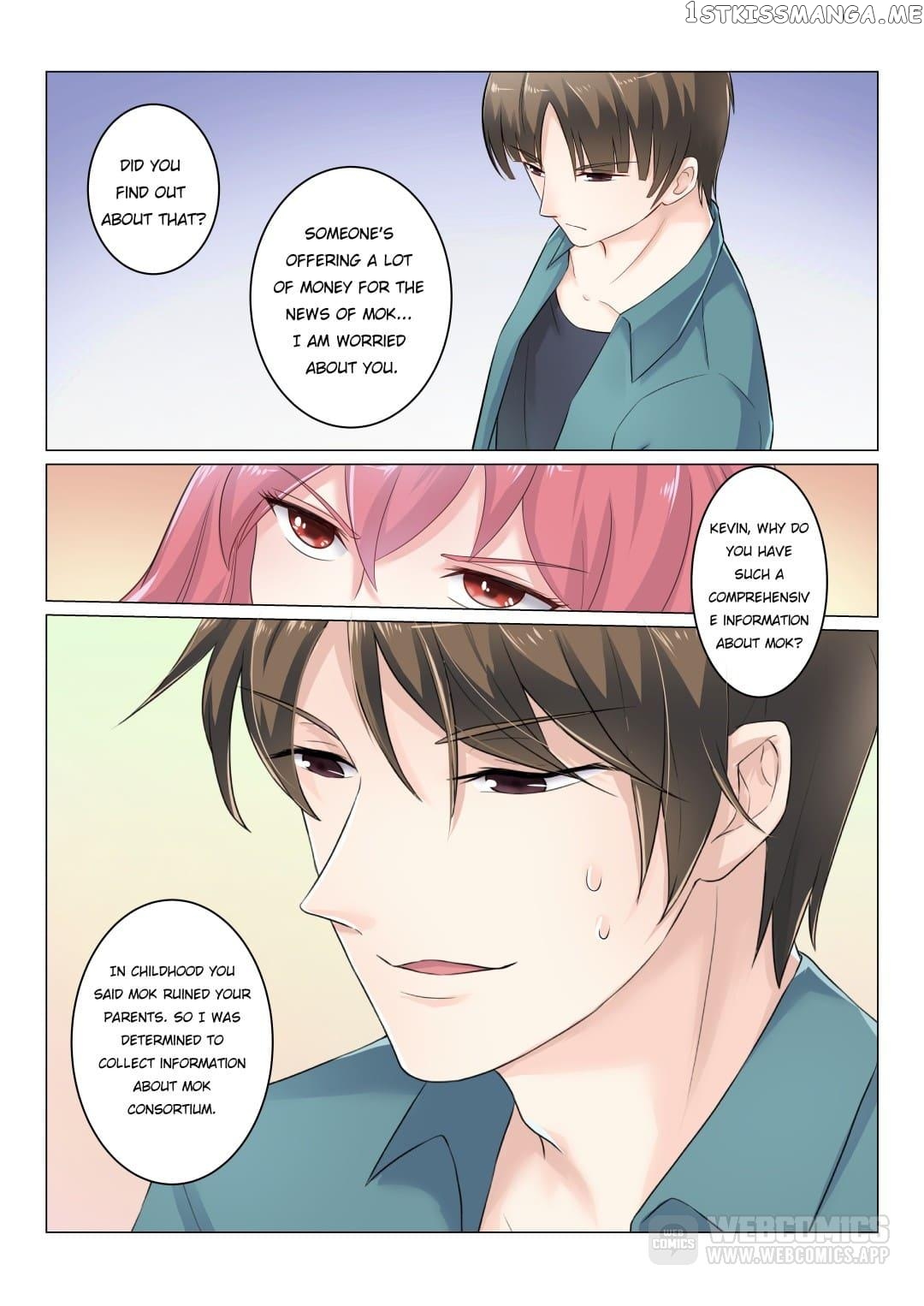 Ripples Of Love chapter 27 - page 1