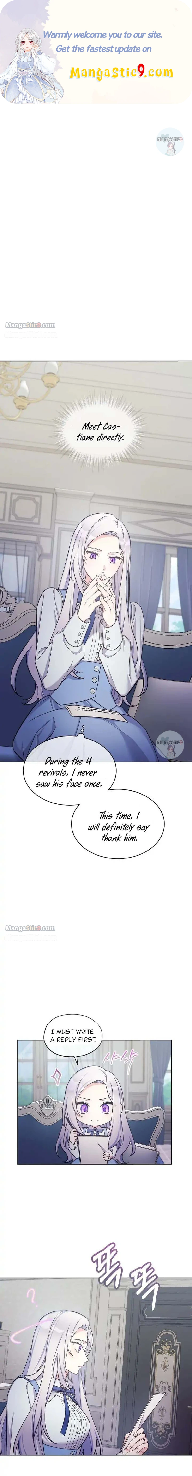 May I Kill You, Your Majesty? Chapter 32 - page 1