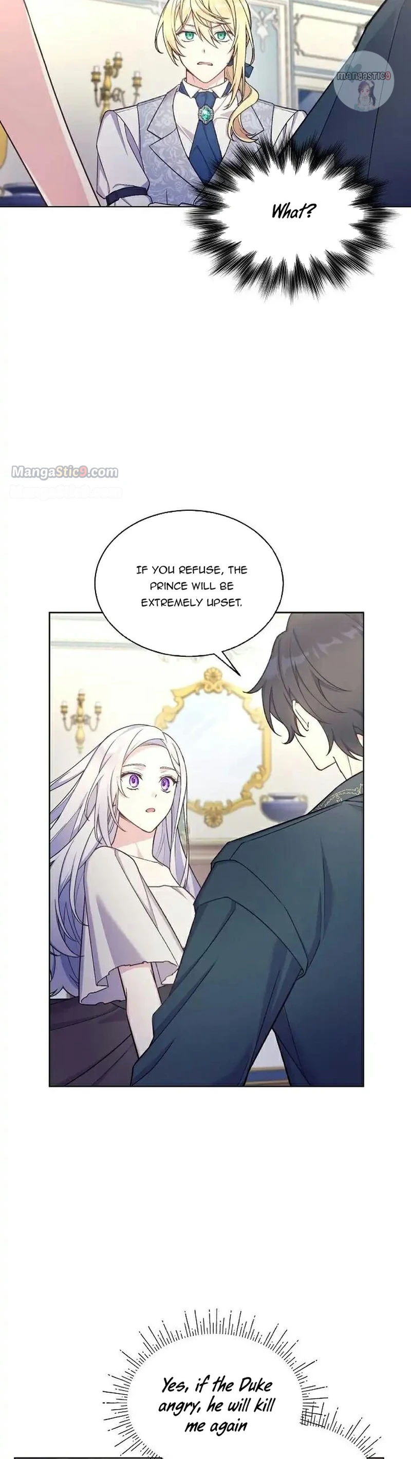 May I Kill You, Your Majesty? Chapter 28 - page 12