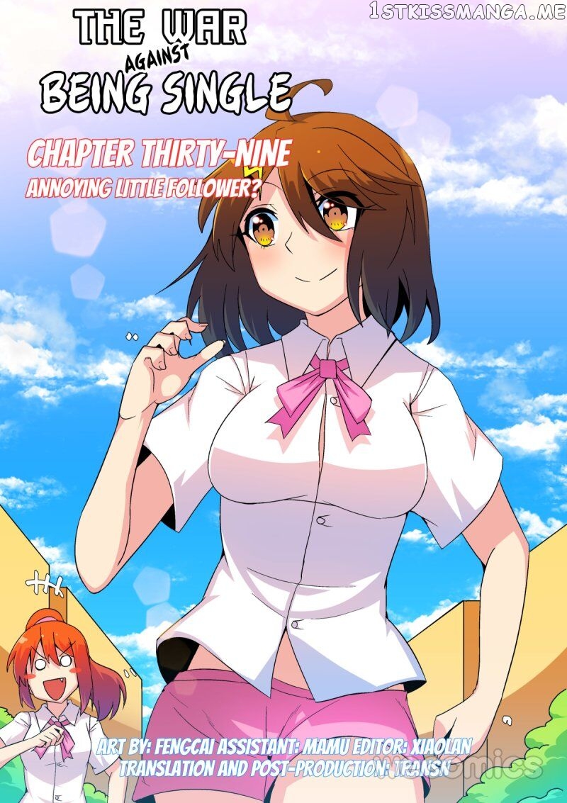 The War Against Being Single Chapter 39 - page 1