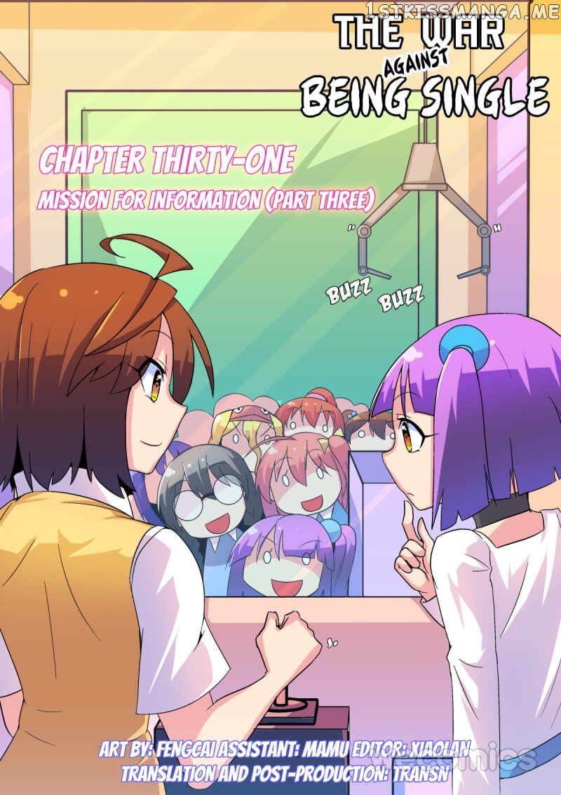 The War Against Being Single Chapter 31 - page 1