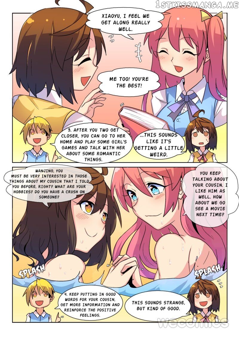 The War Against Being Single Chapter 31 - page 5