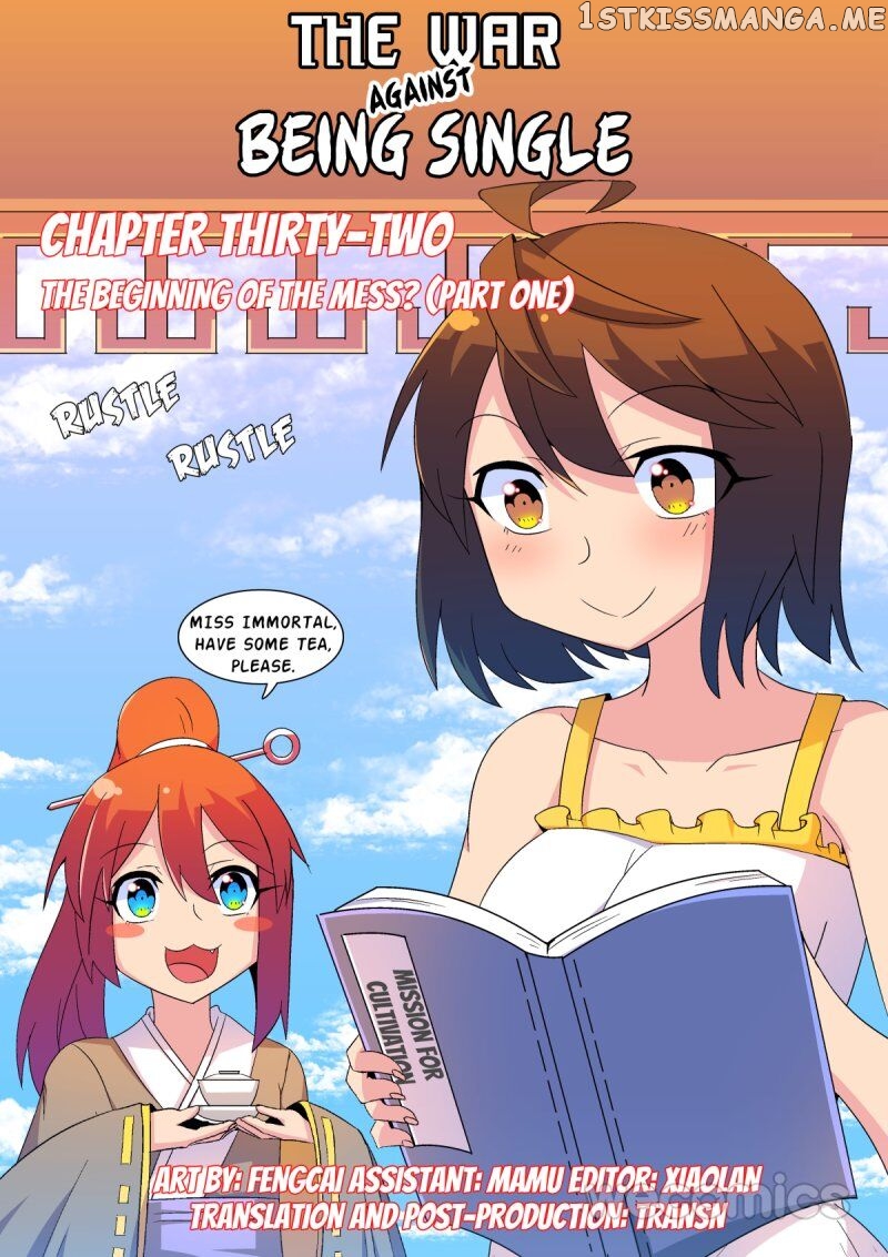 The War Against Being Single Chapter 32 - page 1
