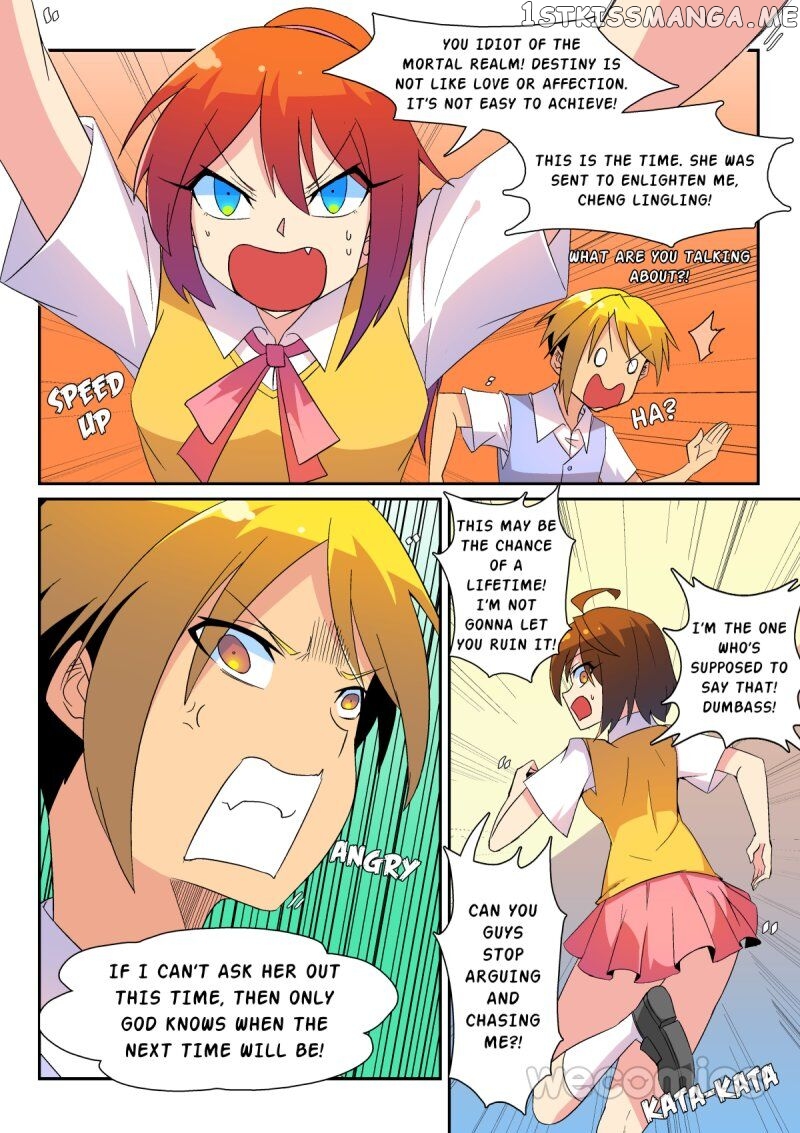 The War Against Being Single Chapter 32 - page 4