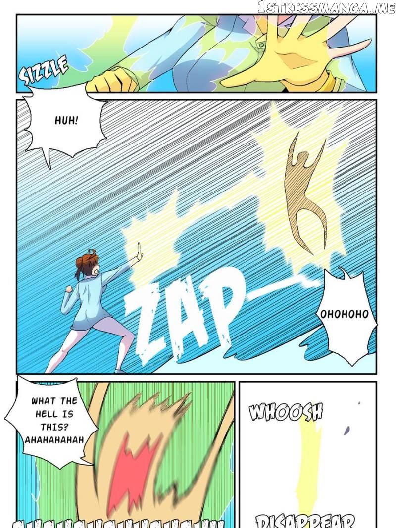 The War Against Being Single Chapter 80 - page 11