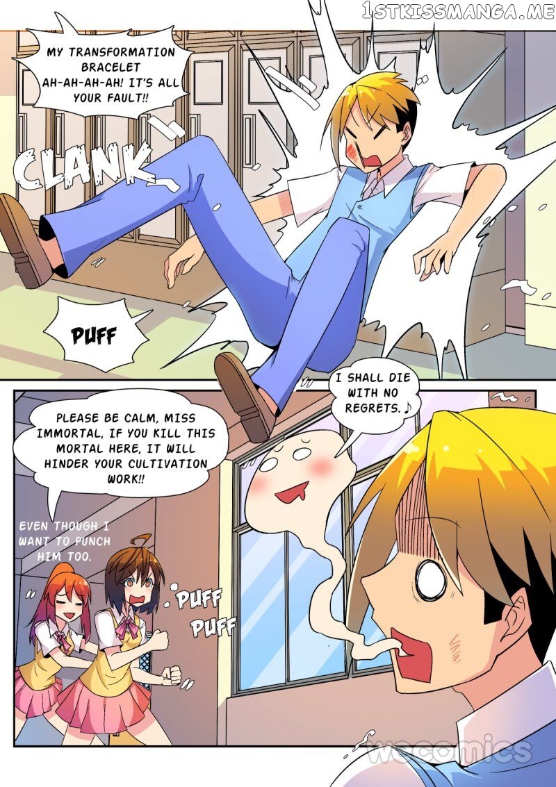 The War Against Being Single Chapter 33 - page 2