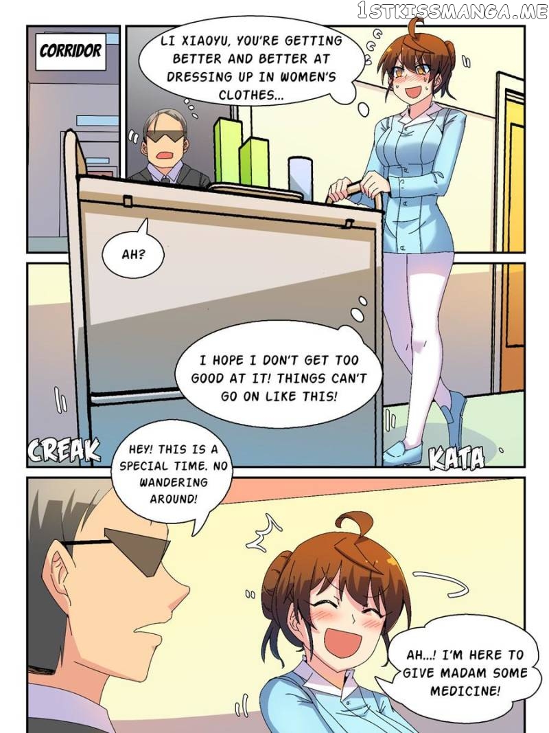 The War Against Being Single Chapter 75 - page 11