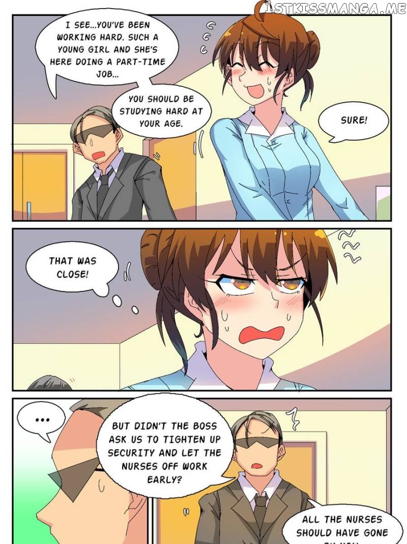 The War Against Being Single Chapter 75 - page 13