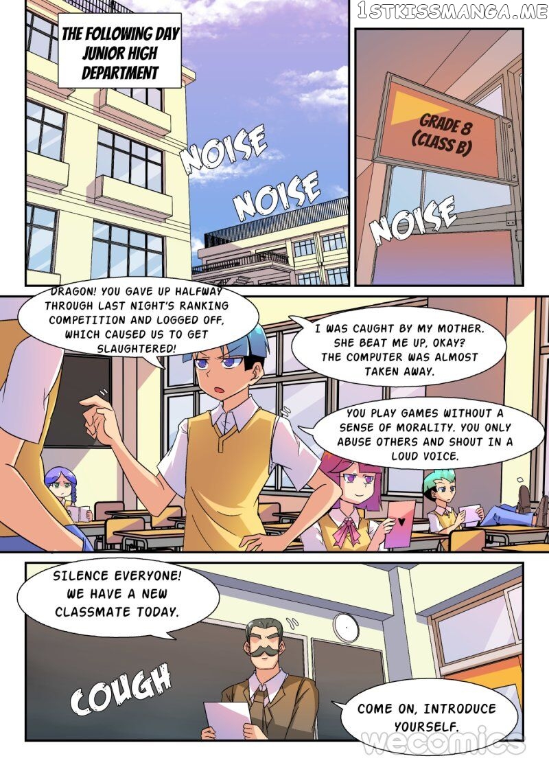 The War Against Being Single Chapter 38 - page 2