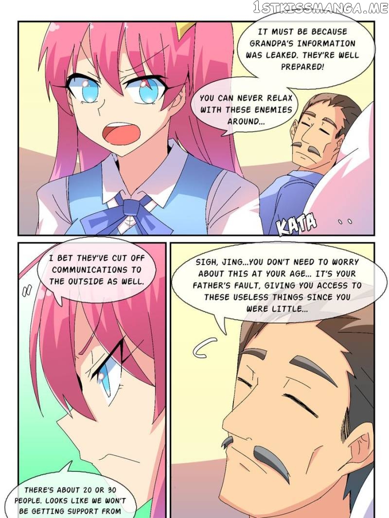 The War Against Being Single Chapter 77 - page 5
