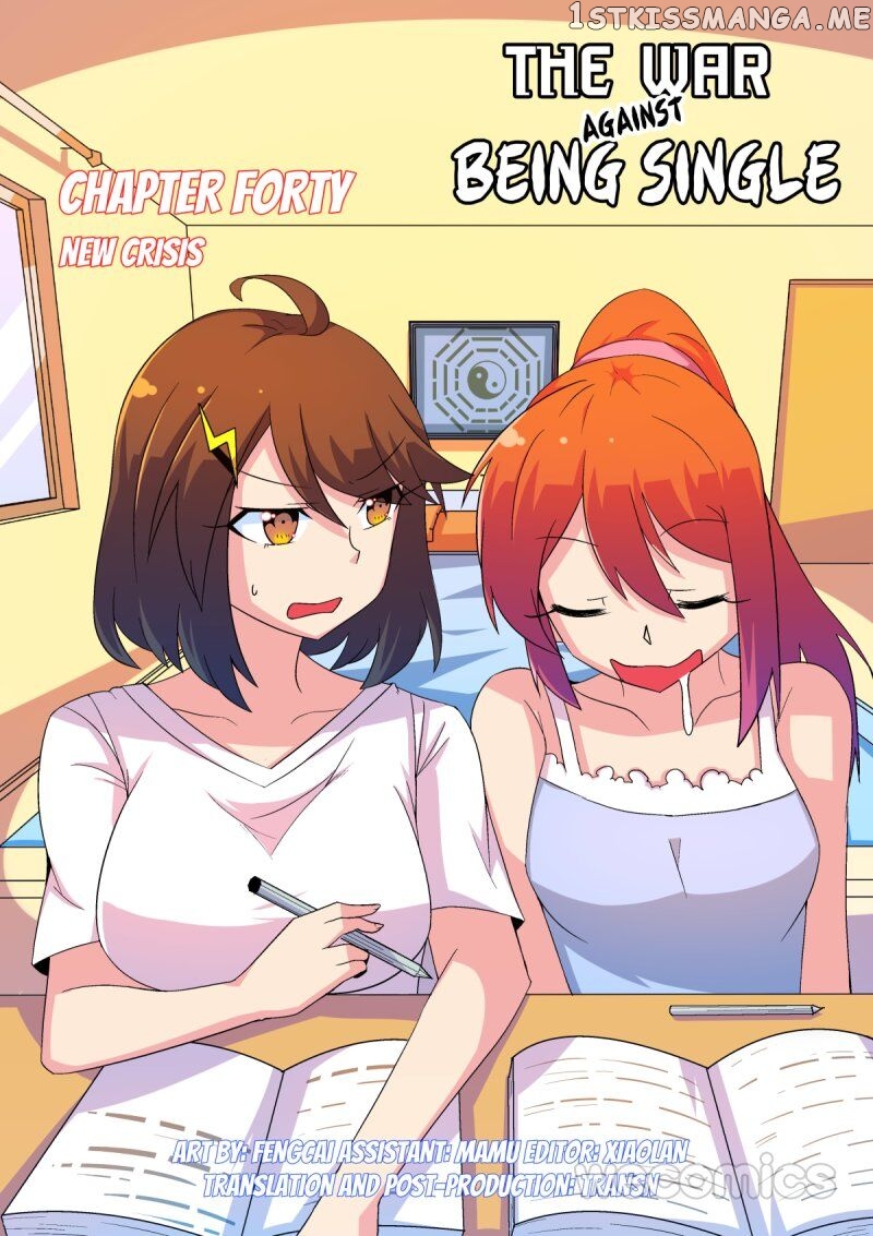 The War Against Being Single Chapter 40 - page 1