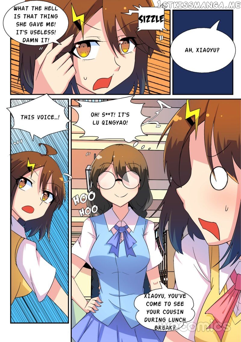 The War Against Being Single Chapter 40 - page 7