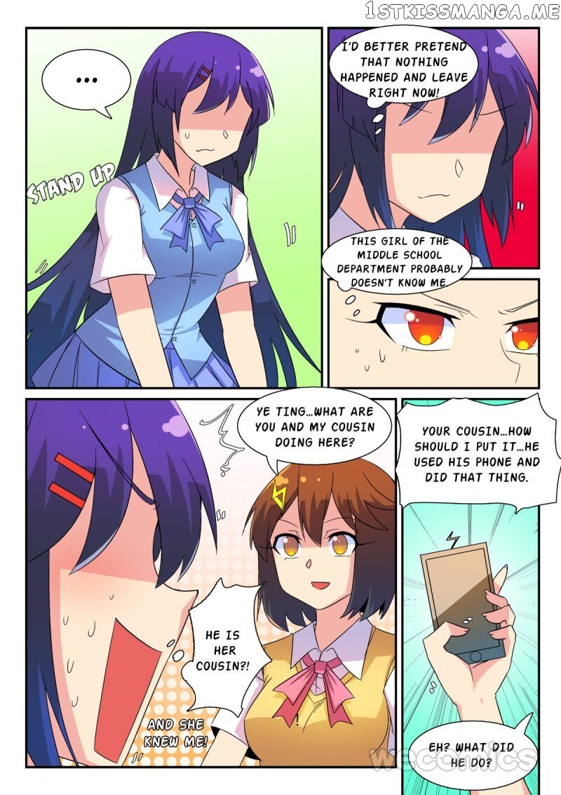 The War Against Being Single Chapter 43 - page 3