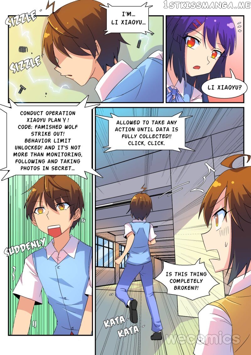 The War Against Being Single Chapter 43 - page 5