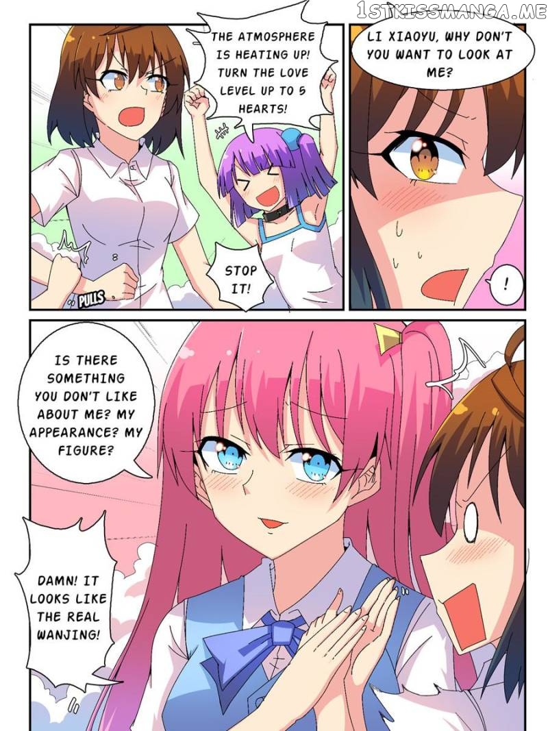 The War Against Being Single Chapter 83 - page 1