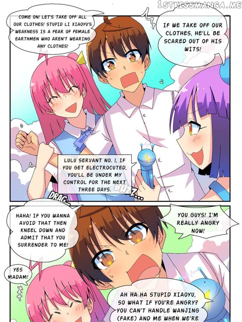 The War Against Being Single Chapter 83 - page 13