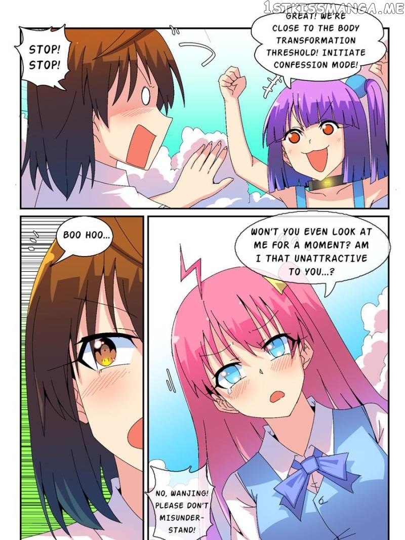 The War Against Being Single Chapter 83 - page 3