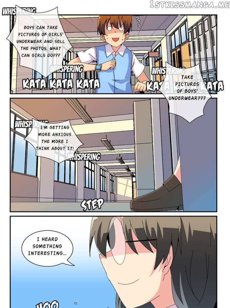 The War Against Being Single Chapter 84 - page 15