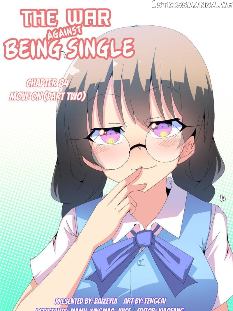 The War Against Being Single Chapter 85 - page 1