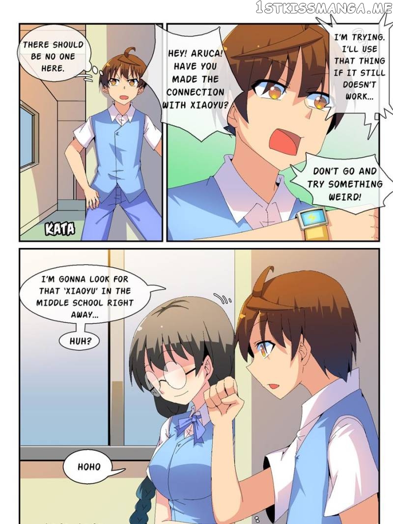 The War Against Being Single Chapter 85 - page 5