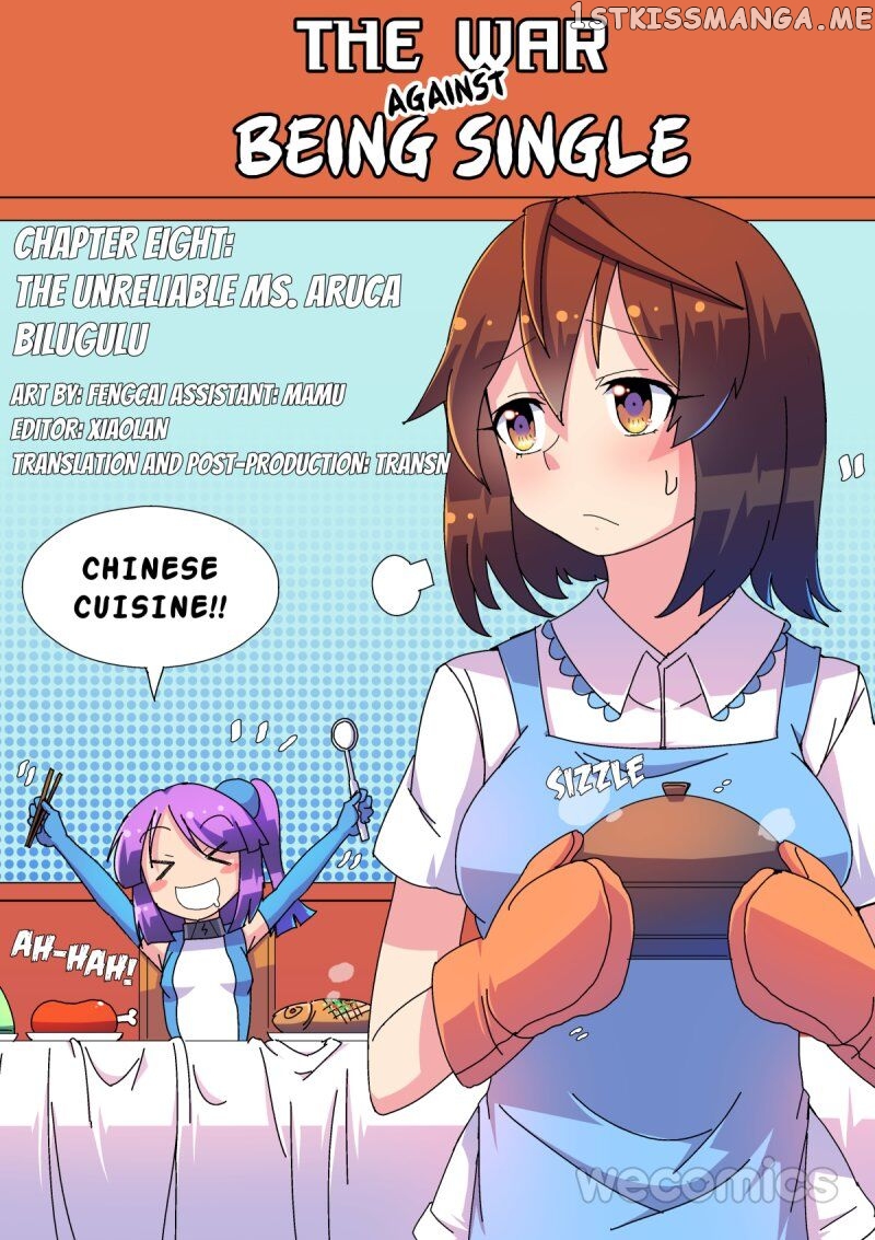 The War Against Being Single Chapter 8 - page 1