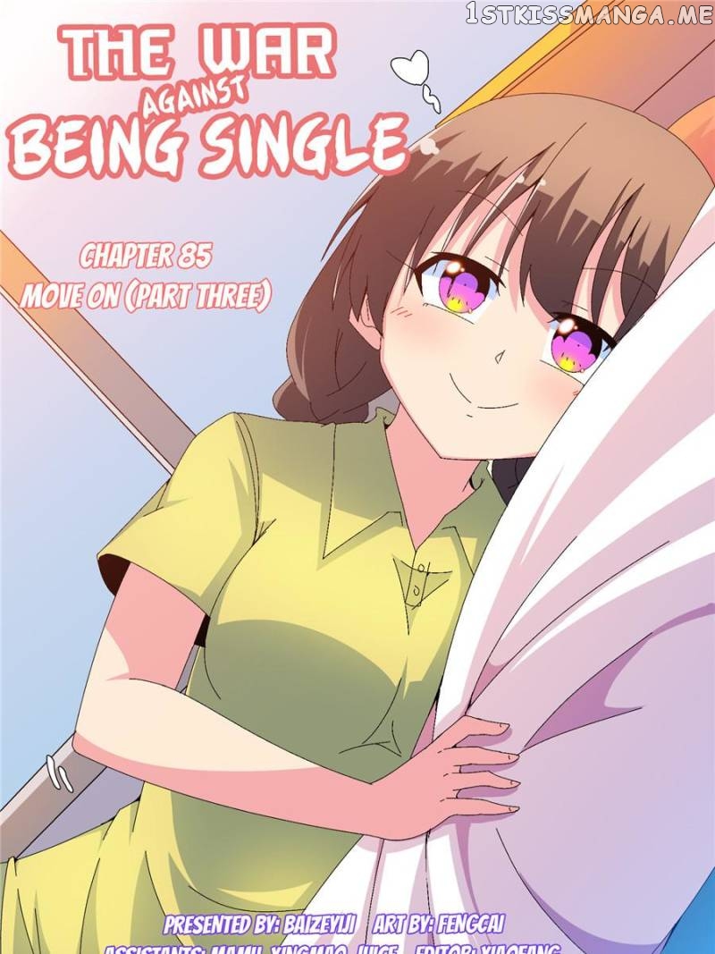 The War Against Being Single Chapter 86 - page 1