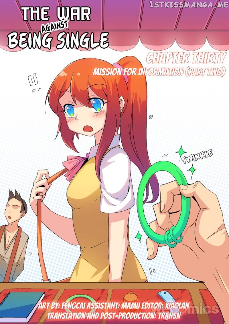 The War Against Being Single Chapter 30 - page 1