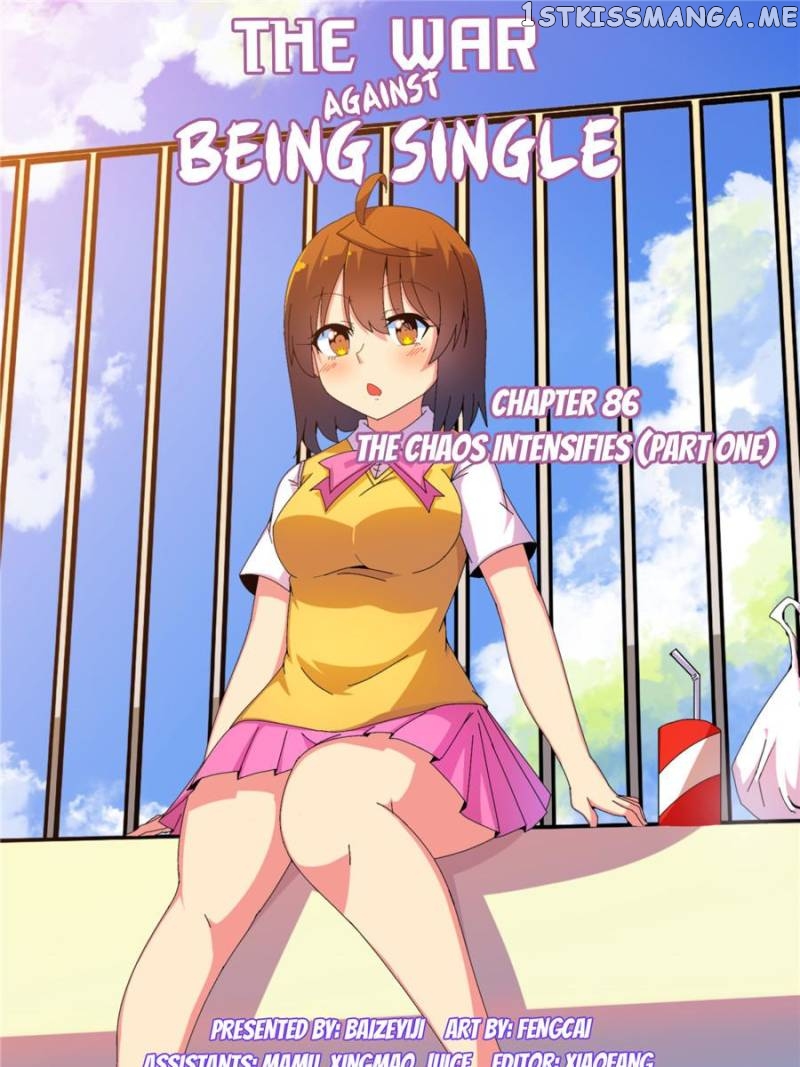 The War Against Being Single Chapter 87 - page 1