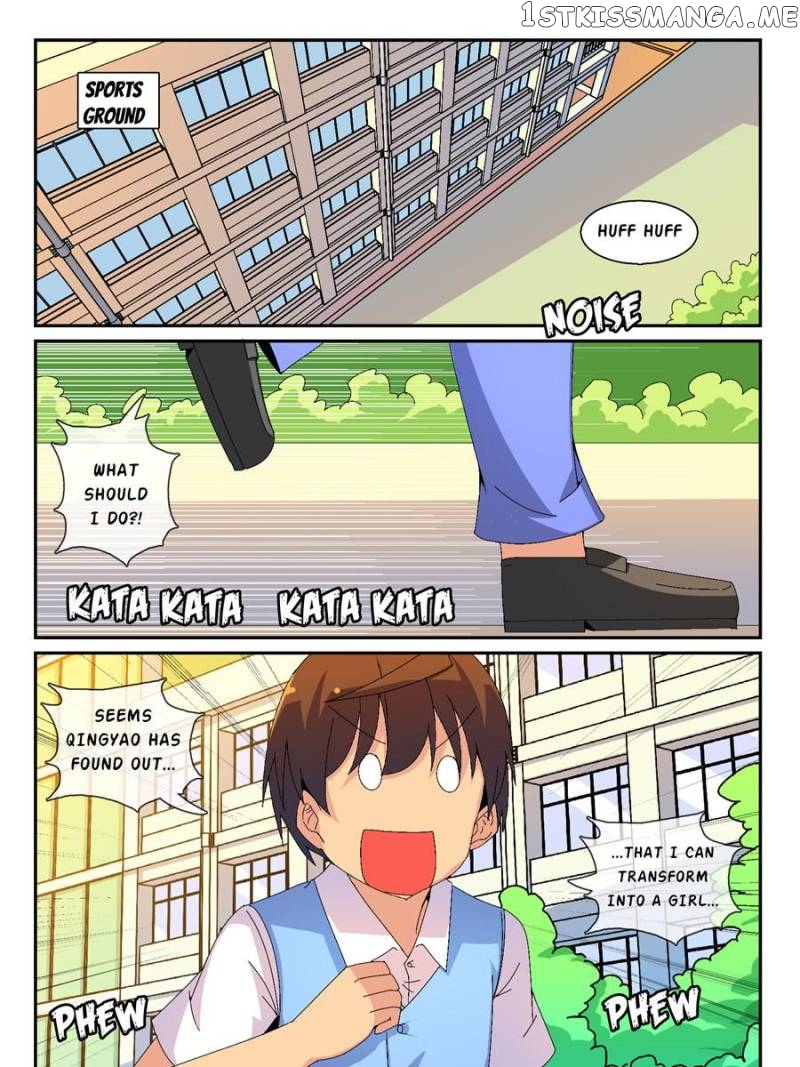 The War Against Being Single Chapter 87 - page 3