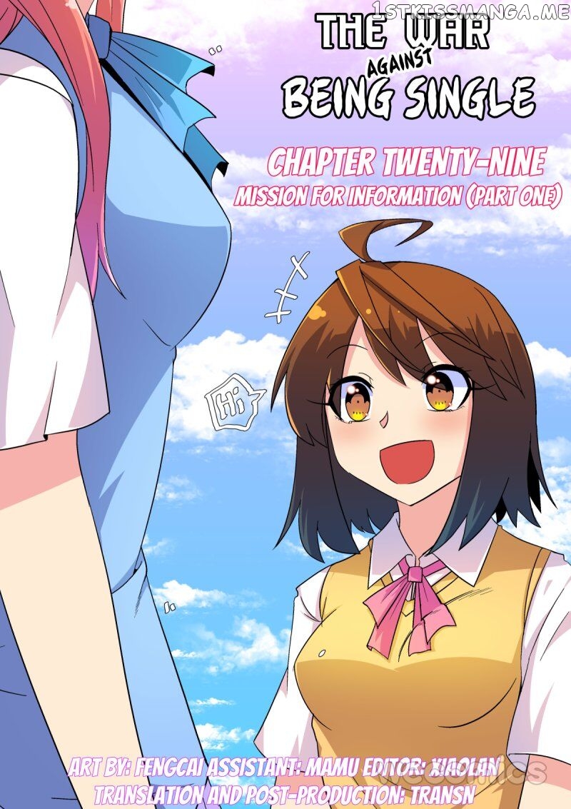The War Against Being Single Chapter 29 - page 1
