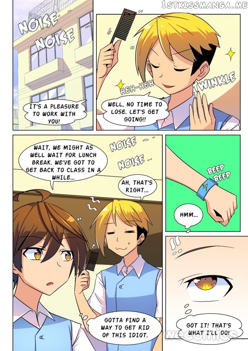 The War Against Being Single Chapter 29 - page 2