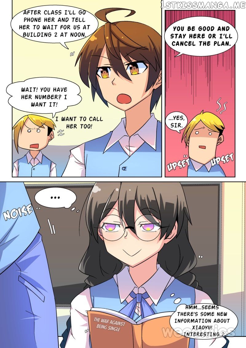 The War Against Being Single Chapter 29 - page 3
