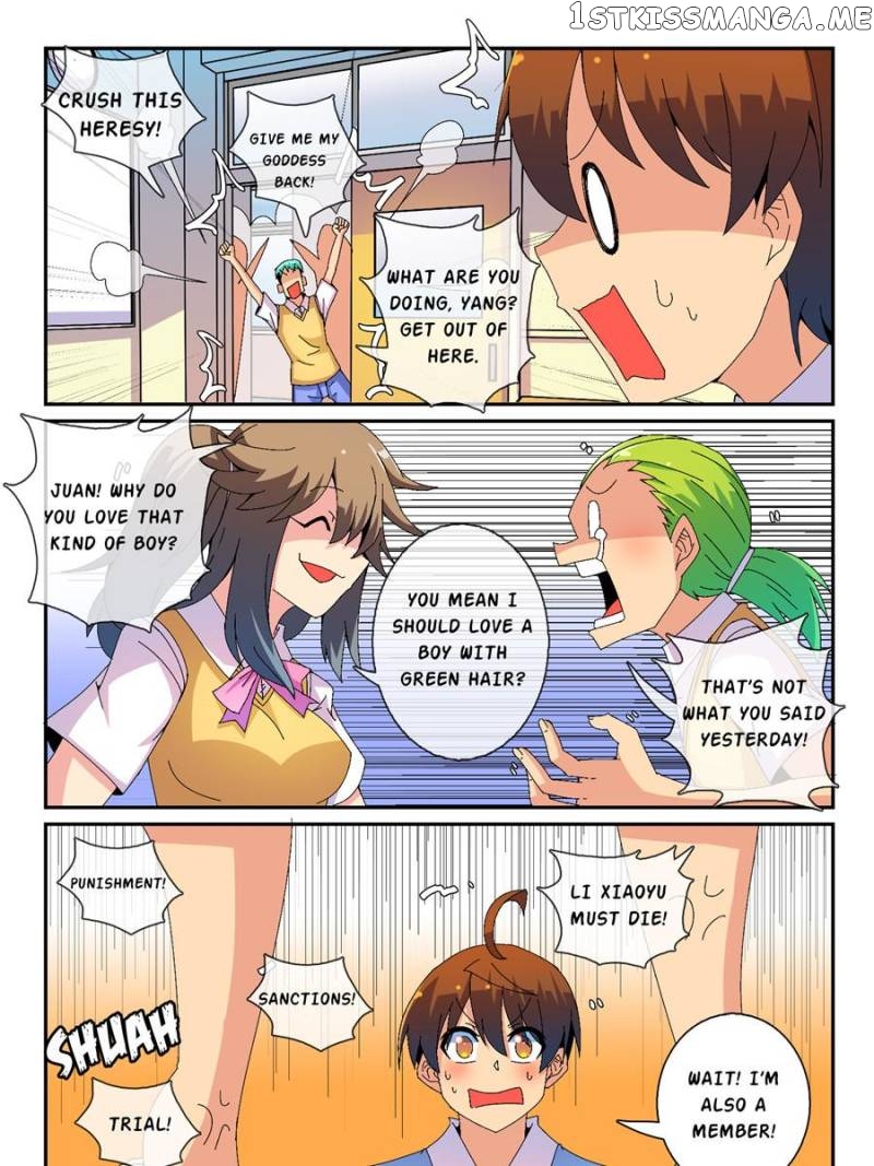 The War Against Being Single Chapter 88 - page 19