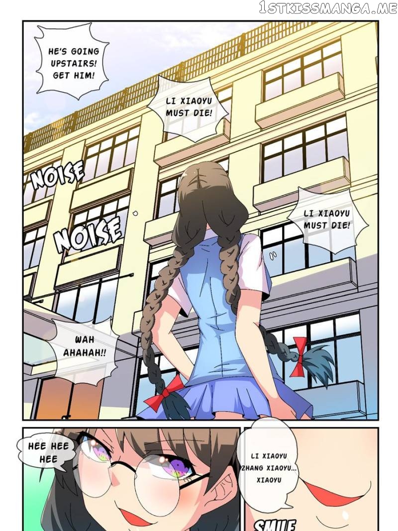 The War Against Being Single Chapter 88 - page 25