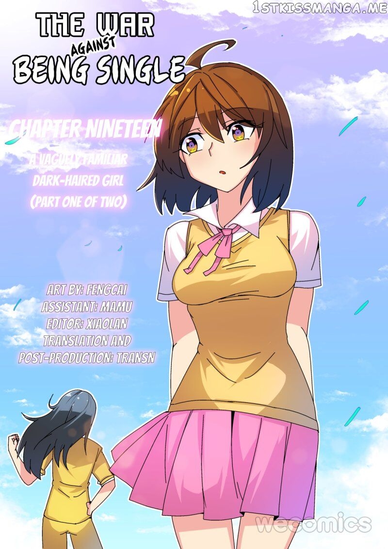 The War Against Being Single Chapter 19 - page 1