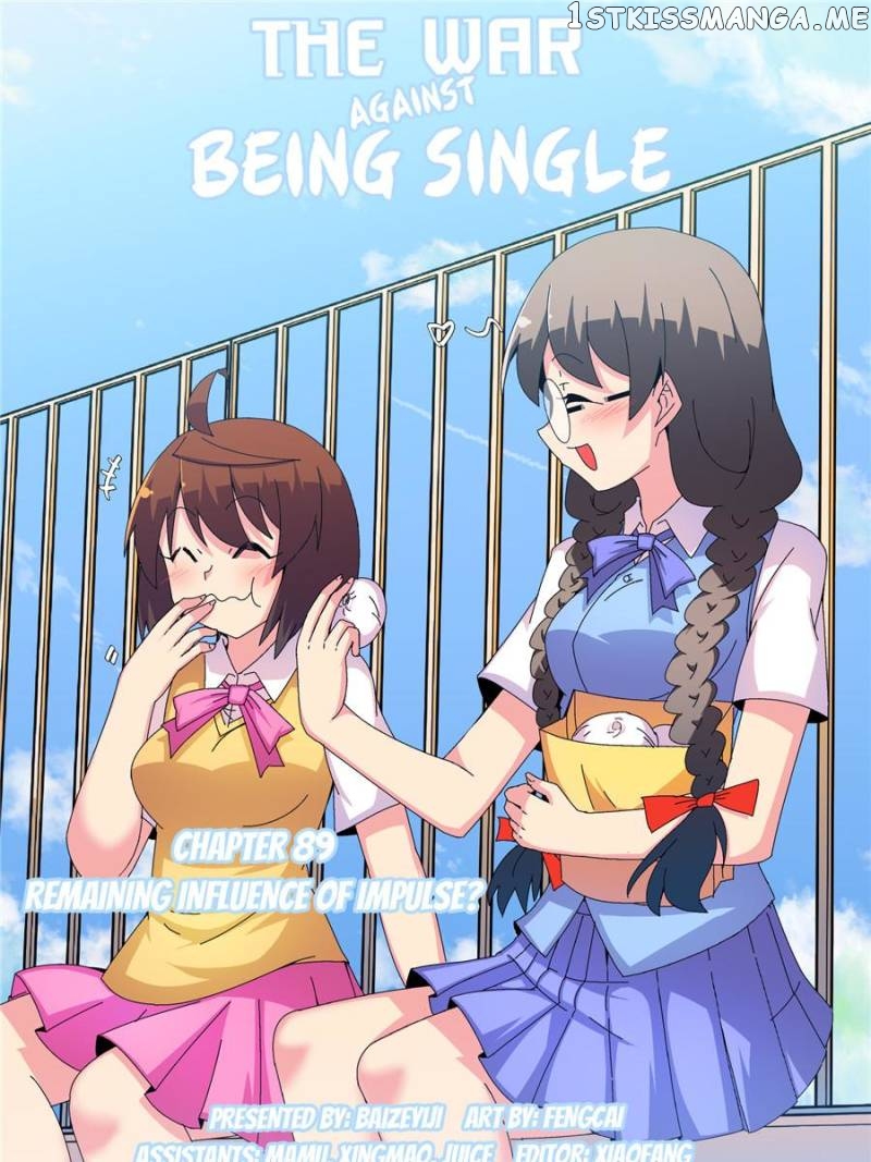 The War Against Being Single Chapter 90 - page 1