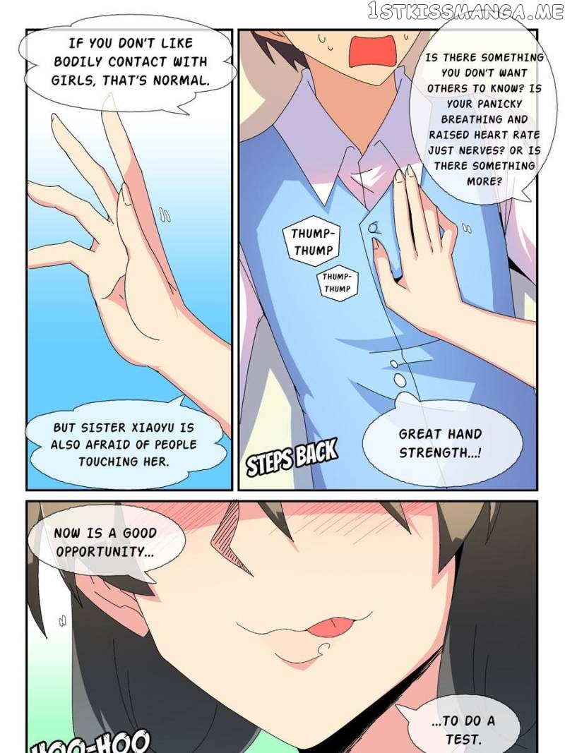 The War Against Being Single Chapter 90 - page 7