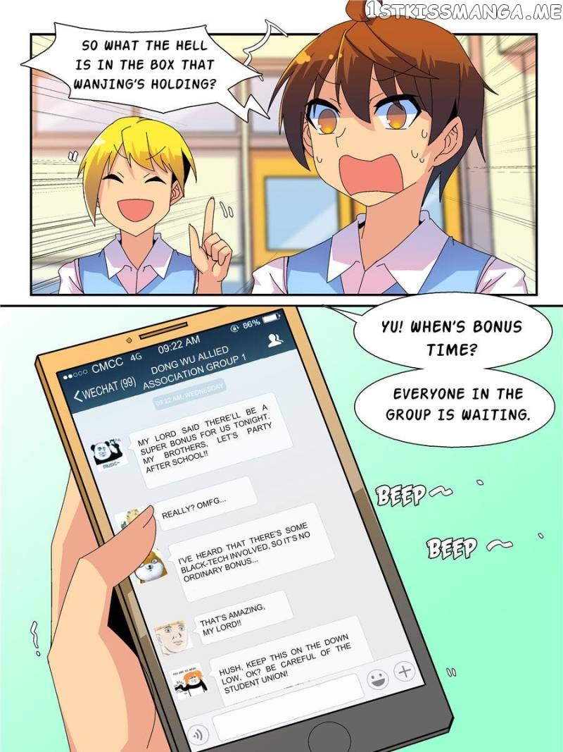 The War Against Being Single Chapter 70 - page 3