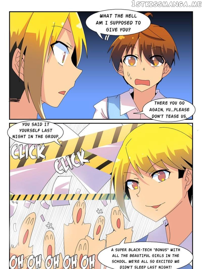 The War Against Being Single Chapter 70 - page 5