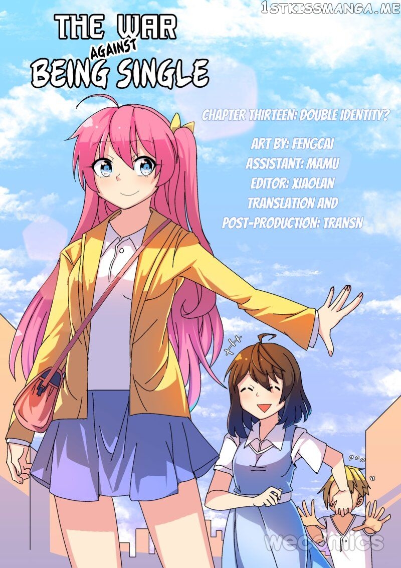 The War Against Being Single Chapter 13 - page 1