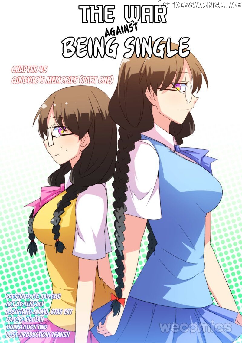 The War Against Being Single Chapter 45 - page 1