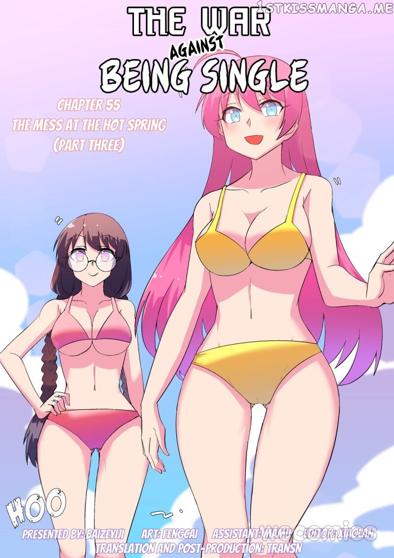 The War Against Being Single Chapter 55 - page 1